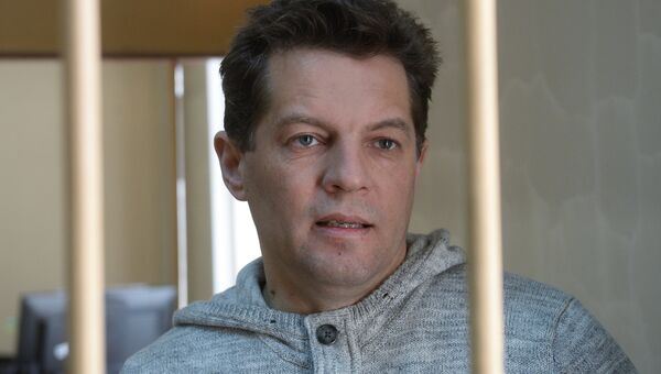 Задержанный в России по обвинению в шпионаже гражданин Украины Роман Сущенко. Архивное фото Задержанный в России по обвинению в шпионаже гражданин Украины Роман Сущенко. Архивное фото