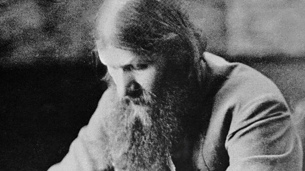 Григорий Распутин. Архив Григорий Распутин. Архив