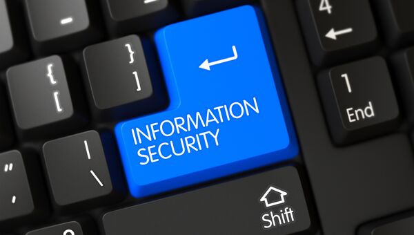 Информационная безопасность Информационная безопасность