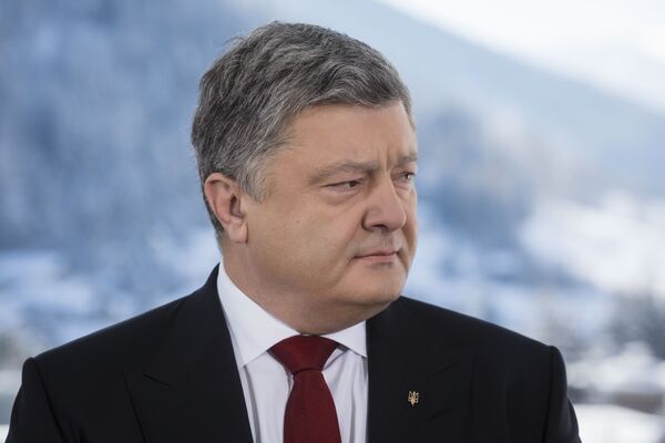 Президент Украины Петр Порошенко Президент Украины Петр Порошенко