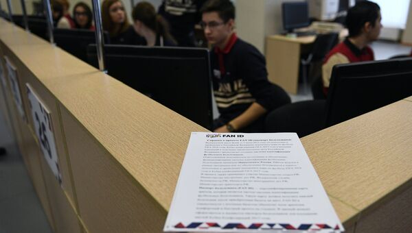 В московском центре выдачи паспортов болельщиков Кубка конфедераций FIFA 2017 В московском центре выдачи паспортов болельщиков Кубка конфедераций FIFA 2017