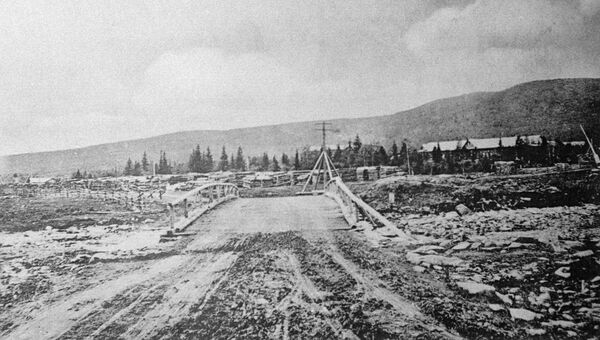 Место расстрела рабочих Ленских приисков. 1912 год Место расстрела рабочих Ленских приисков. 1912 год