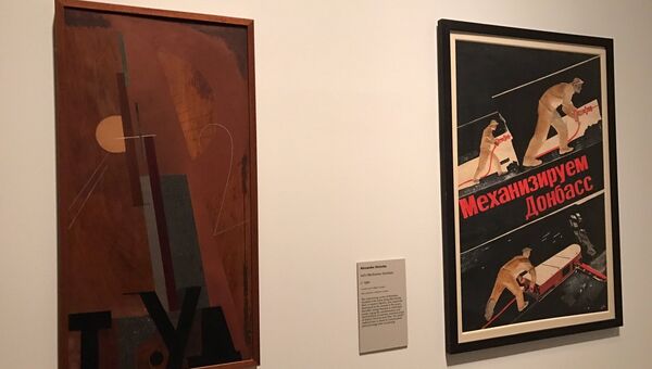 Выставка русского искусства 1917-1932 годов в Королевской Академии художеств в Лондоне Выставка русского искусства 1917-1932 годов в Королевской Академии художеств в Лондоне