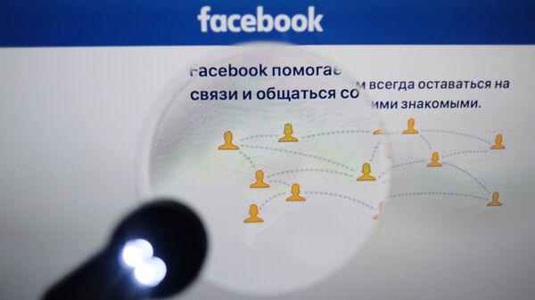 В Госдуме прокомментировали проект РКН о персональных данных в соцсетях