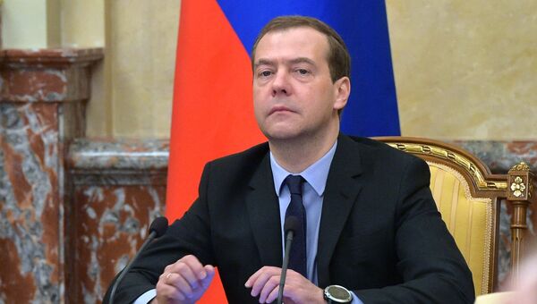Председатель правительства РФ Дмитрий Медведев. Архивное фото Председатель правительства РФ Дмитрий Медведев. Архивное фото
