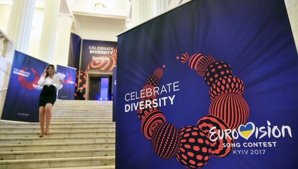 Церемония жеребьевки конкурса Евровидение 2017 в Киеве Церемония жеребьевки конкурса Евровидение 2017 в Киеве