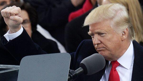 Президент США Дональд Трамп. Архивное фото Президент США Дональд Трамп. Архивное фото
