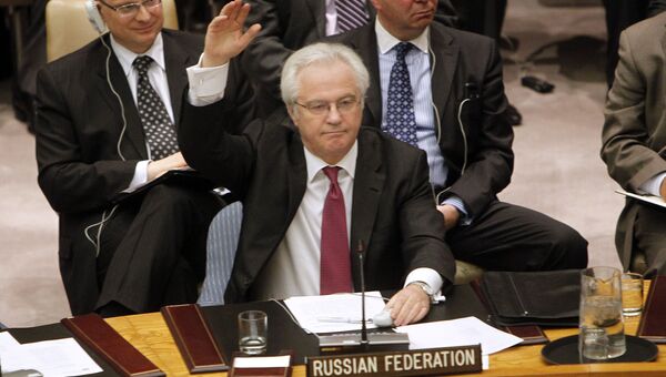 Постоянный представитель России при ООН Виталий Чуркин во время заседания Совета Безопасности Постоянный представитель России при ООН Виталий Чуркин во время заседания Совета Безопасности