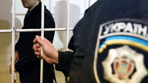 Судебное заседание на Украине. Архивное фото Судебное заседание на Украине. Архивное фото
