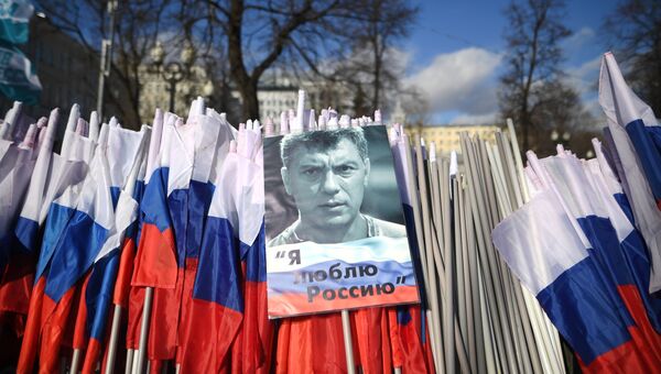 Марш памяти Бориса Немцова Марш памяти Бориса Немцова