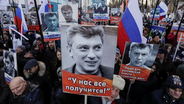 Марш памяти Бориса Немцова Марш памяти Бориса Немцова