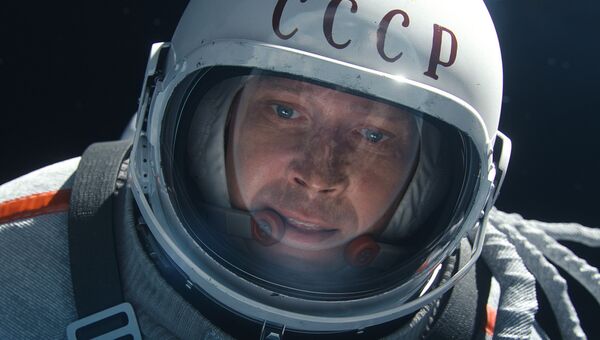Кадр из трелейра к фильму Время первых Кадр из трелейра к фильму Время первых