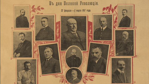 Плакат В дни Великой Революции. 17 февраля — 2 марта 1917 года. Временный Исполнительный Комитет Государственной Думы Плакат В дни Великой Революции. 17 февраля — 2 марта 1917 года. Временный Исполнительный Комитет Государственной Думы