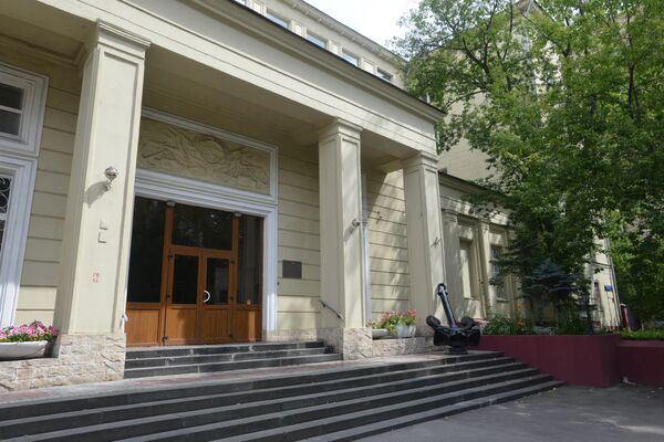 Здание Всероссийского научно-исследовательского института рыбного хозяйства и океанографии Здание Всероссийского научно-исследовательского института рыбного хозяйства и океанографии