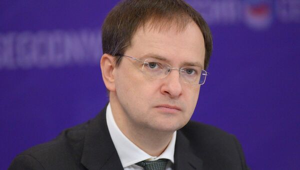 Министр культуры РФ Владимир Мединский. Архивное фото Министр культуры РФ Владимир Мединский. Архивное фото