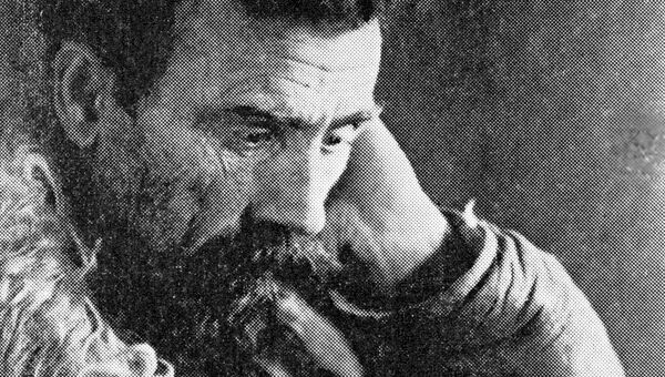 Революционер Александр Шляпников Революционер Александр Шляпников