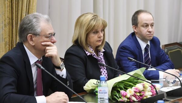 Председатель Центральной избирательной комиссии РФ Элла Памфилова проводит встречу с лидерами непарламентских партий Председатель Центральной избирательной комиссии РФ Элла Памфилова проводит встречу с лидерами непарламентских партий