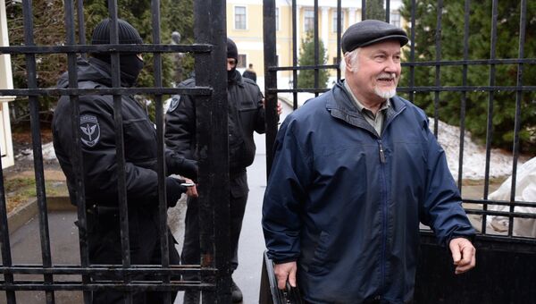 Сотрудники правоохранительных органов проводят обыск в московском Международном центре Рерихов Сотрудники правоохранительных органов проводят обыск в московском Международном центре Рерихов