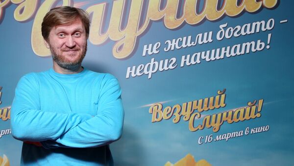 Андрей Рожков на премьере фильма Везучий случай! (режиссер Роман Самгин, 2016) Андрей Рожков на премьере фильма Везучий случай! (режиссер Роман Самгин, 2016)