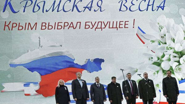 Мероприятия, посвященные Дню Общекрымского референдума 2014 года Мероприятия, посвященные Дню Общекрымского референдума 2014 года