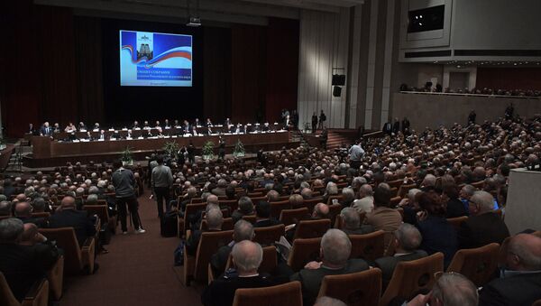 Участники на общем собрании Российской академии наук в Москве Участники на общем собрании Российской академии наук в Москве