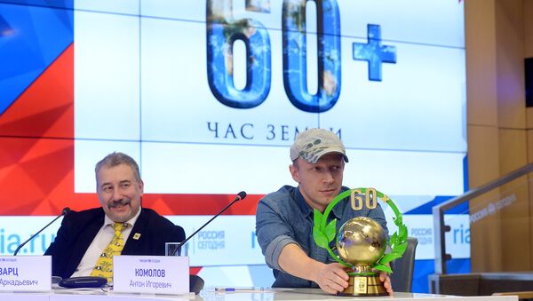 Крупнейшие города России поборются за звание Столица Часа Земли Крупнейшие города России поборются за звание Столица Часа Земли