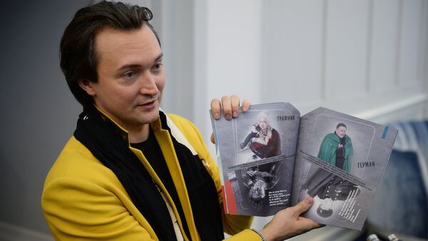 Режиссер-постановщик Вячеслав Стародубцев Режиссер-постановщик Вячеслав Стародубцев