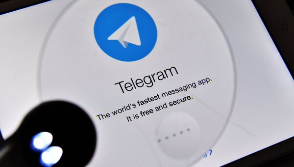 Логотип мессенджера Telegram. Архивное фото Логотип мессенджера Telegram. Архивное фото