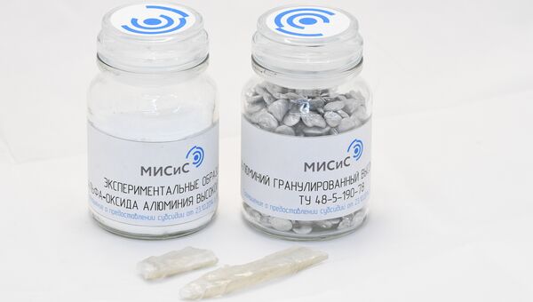 Оксид алюминия Оксид алюминия