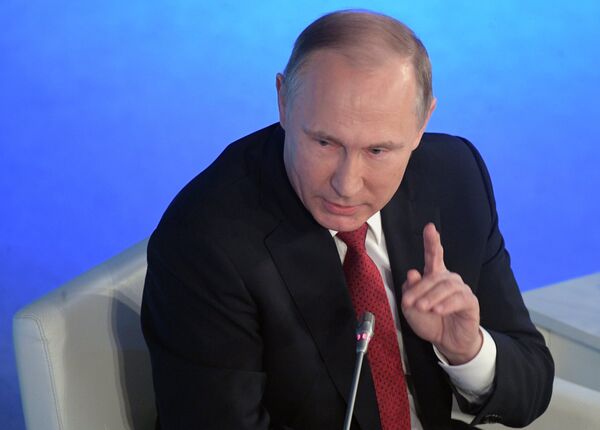 Президент РФ В. Путин посетил Международный арктический форум Арктика - территория диалога Президент РФ В. Путин посетил Международный арктический форум Арктика - территория диалога