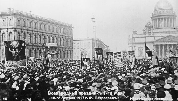 Первомайская демонстрация на Исаакиевской площади Первомайская демонстрация на Исаакиевской площади