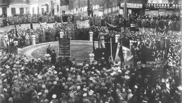 Первомайская демонстрация в Минске. 1917 год Первомайская демонстрация в Минске. 1917 год