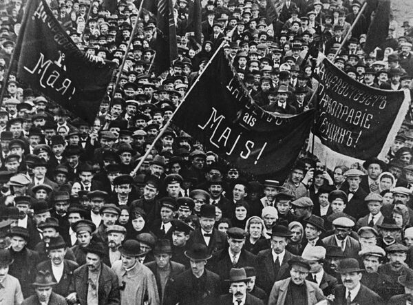Первомайская демонстрация в Харькове в 1917 году Первомайская демонстрация в Харькове в 1917 году