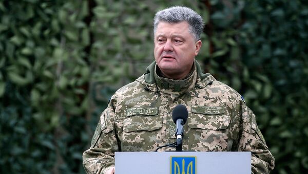 Президент Украины Петр Порошенко. Архивное фото Президент Украины Петр Порошенко. Архивное фото