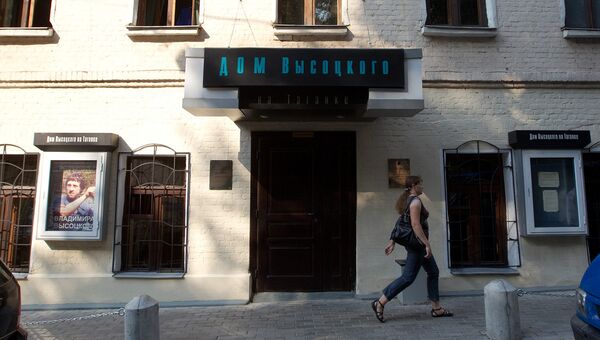 Открылась выставка Россия городская и усадебная Открылась выставка Россия городская и усадебная