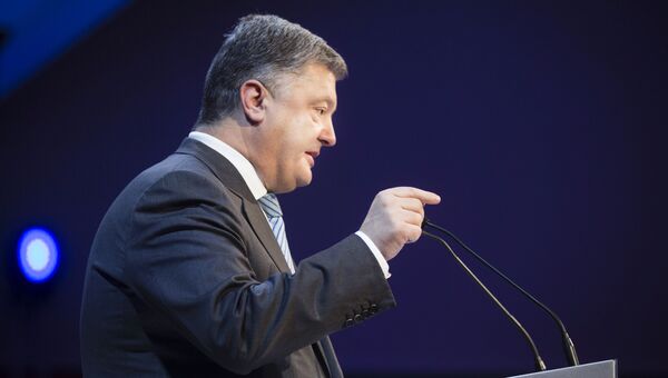 Президент Украины Петр Порошенко. Архивное фото Президент Украины Петр Порошенко. Архивное фото