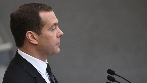 Председатель правительства РФ Дмитрий Медведев выступает в Государственной Думе РФ с отчетом правительства РФ. 19 апреля 2017 Председатель правительства РФ Дмитрий Медведев выступает в Государственной Думе РФ с отчетом правительства РФ. 19 апреля 2017