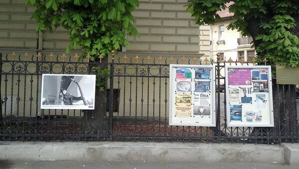 Экспозиция Сирия. Фотохроники войны в Российском центре науки и культуры в Бухаресте Экспозиция Сирия. Фотохроники войны в Российском центре науки и культуры в Бухаресте