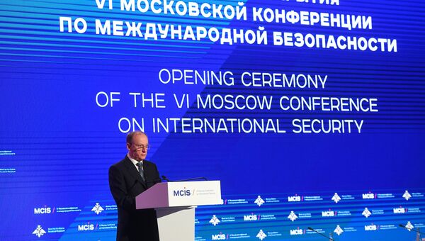 Секретарь Совета безопасности РФ Николай Патрушев на церемонии открытия VI Московской конференции по международной безопасности. 26 апреля 2017 Секретарь Совета безопасности РФ Николай Патрушев на церемонии открытия VI Московской конференции по международной безопасности. 26 апреля 2017