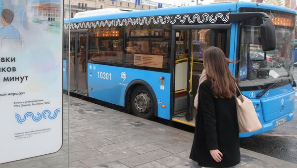 Бесплатные автобусы перевезли более 350 тыс. москвичей в пасхальные праздники Бесплатные автобусы перевезли более 350 тыс. москвичей в пасхальные праздники