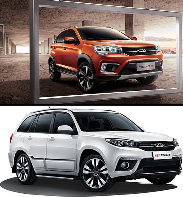Автомобили Chery Tiggo 2 и Chery Tiggo 3 Автомобили Chery Tiggo 2 и Chery Tiggo 3