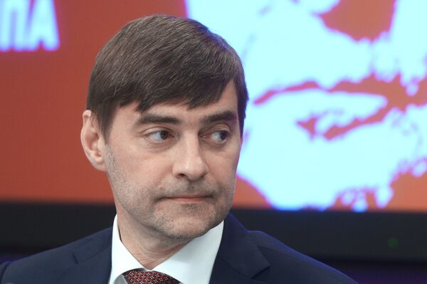 Член Комитета Госдумы РФ по международным делам Сергей Железняк на заседании Зиновьевского клуба МИА Россия сегодня на тему: Итоги первых ста дней президентства Дональда Трампа. 28 апреля 2017 года Член Комитета Госдумы РФ по международным делам Сергей Железняк на заседании Зиновьевского клуба МИА Россия сегодня на тему: Итоги первых ста дней президентства Дональда Трампа. 28 апреля 2017 года