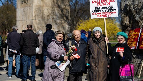 Мероприятия в День международной солидарности трудящихся за рубежом Мероприятия в День международной солидарности трудящихся за рубежом