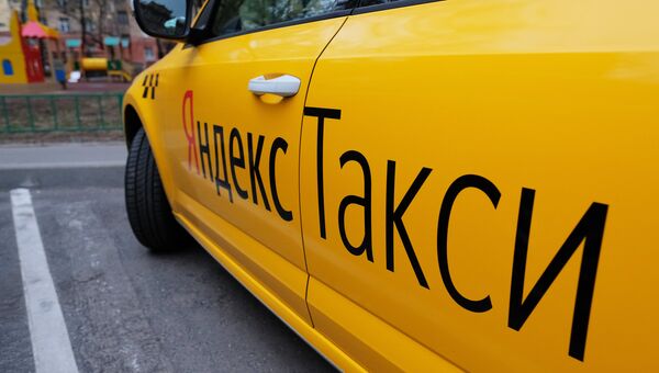 Автомобиль службы Яндекс.Такси Автомобиль службы Яндекс.Такси