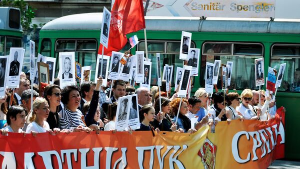 Акция Бессмертный полк в Белграде. Архивное фото Акция Бессмертный полк в Белграде. Архивное фото