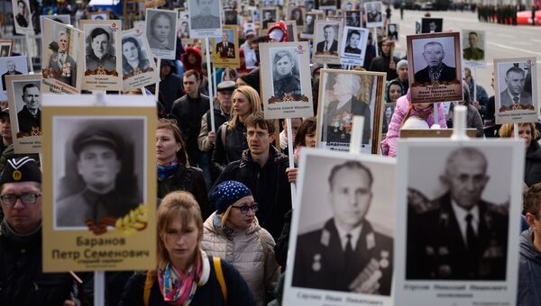 Акция Бессмертный полк в городах России Акция Бессмертный полк в городах России