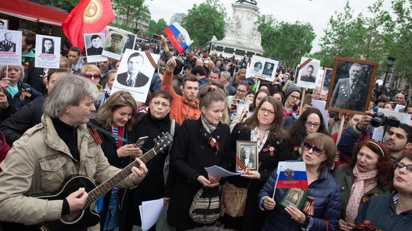 Первый советский партизанский полк во франции