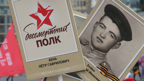Акция Бессмертный полк Акция Бессмертный полк