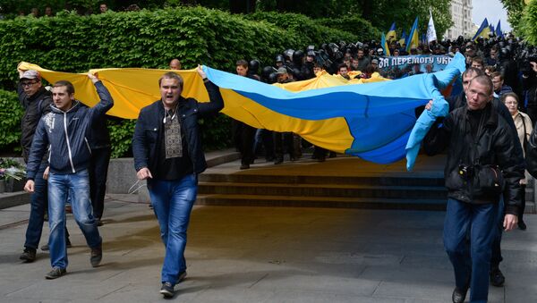 Марш участников Организации украинских националистов С14, протестующих против акции Бессмертный полк в Киеве. 9 мая 2017 года Марш участников Организации украинских националистов С14, протестующих против акции Бессмертный полк в Киеве. 9 мая 2017 года