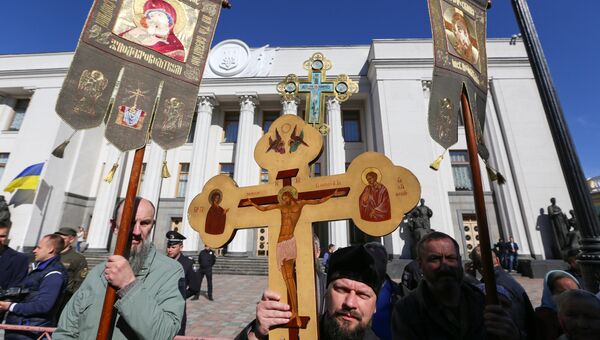Акция прихожан Украинской православной церкви Московского патриархата. Архивное фото Акция прихожан Украинской православной церкви Московского патриархата. Архивное фото